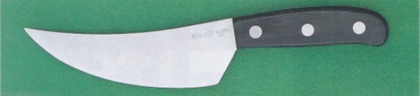 Photo1: Bonsai knife (MASAKUNI) (1)