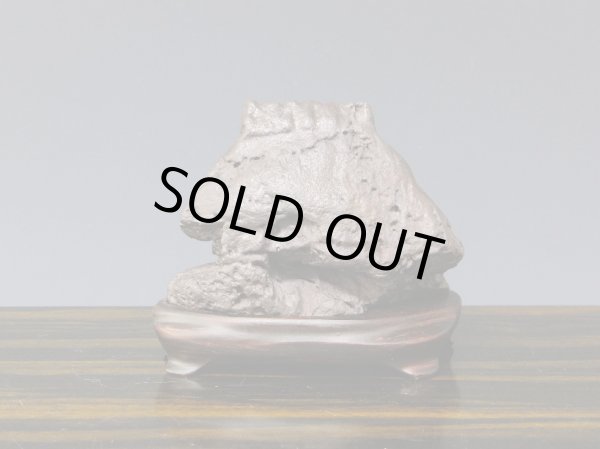 Photo2: Suiseki / Kuzuya-ishi (with one pedestal) (2)