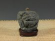 Photo4: Suiseki / Kamogawa-ishi ： Kuzuya-ishi (with one pedestal) (4)