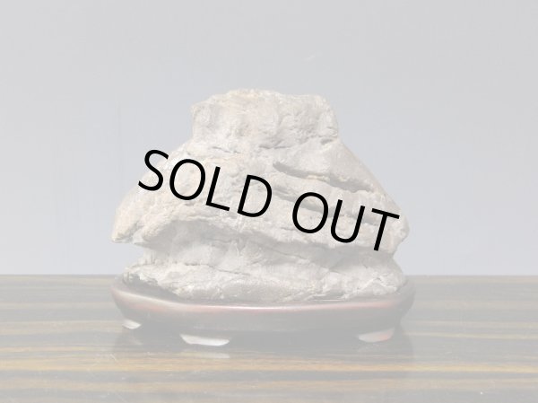 Photo2: Suiseki / Kuzuya-ishi (with one pedestal) (2)