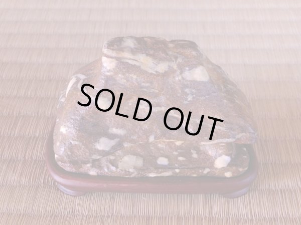 Photo3: Suiseki / Abegawa-ishi ： Kuzuya-ishi (with one pedestal) (3)