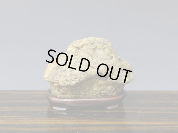 Photo2: Suiseki / Kuzuya-ishi (with one pedestal) (2)