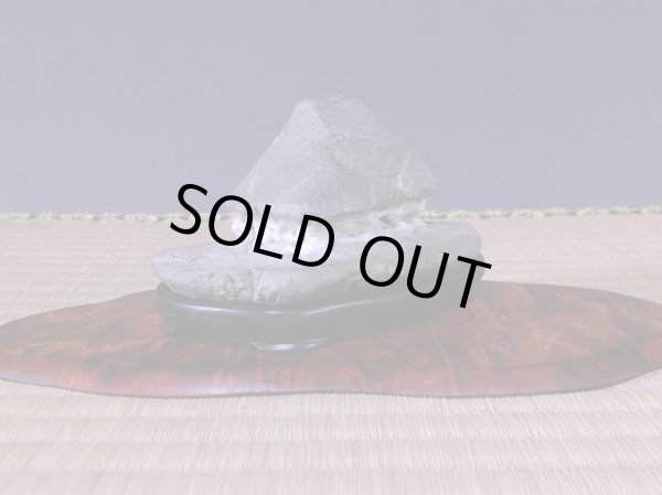 Photo3: Suiseki / Abegawa-ishi ： Kuzuya-ishi (with one pedestal) (3)