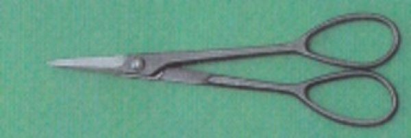 Photo1: [Patent] Bud trimming shears (MASAKUNI) (1)