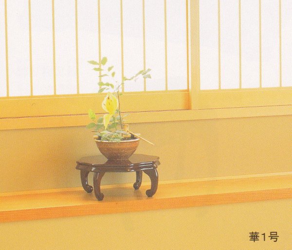 Photo2: Display stand / Ebony touch / Kokutan (2)