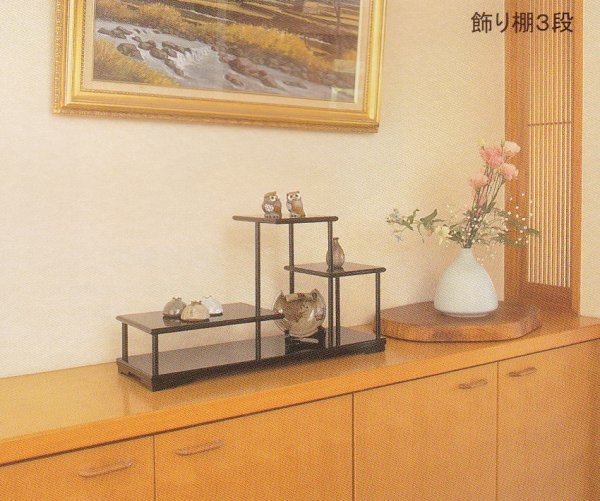 Photo2: Display stand with four steps / Ebony touch / Kokutan (2)