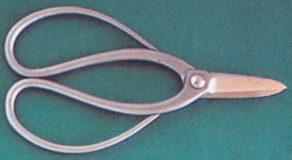 Photo1: Trimming shears (MASAKUNI) (1)