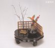 Photo2: Display stand / Ebony touch / Kokutan (2)