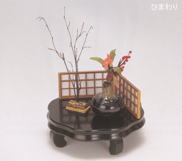 Photo2: Display stand / Ebony touch / Kokutan (2)