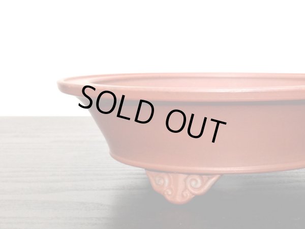 Photo9: "Bigei" Tokoname Pot / Japanese Bonsai Pot (9)