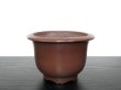 Photo1: "Yamaaki" Tokoname Pot / Japanese Bonsai Pot (1)