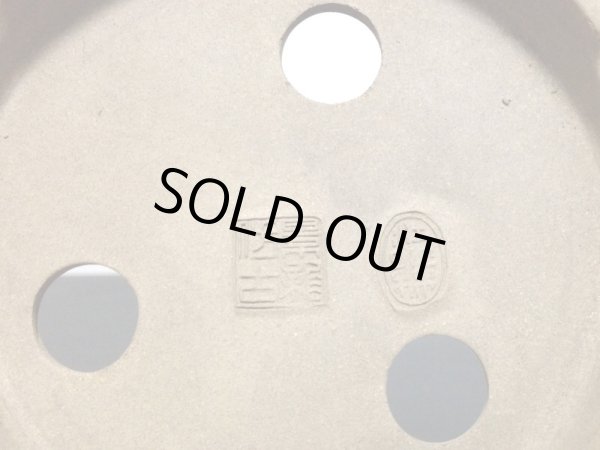 Photo4: Bonsai Pot / Rinka (4)