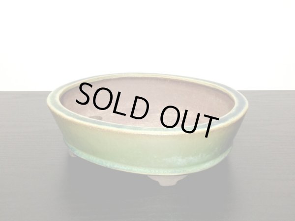 Photo3: "Shosen Yamaaki " Tokoname Pot / Japanese Bonsai Pot (3)