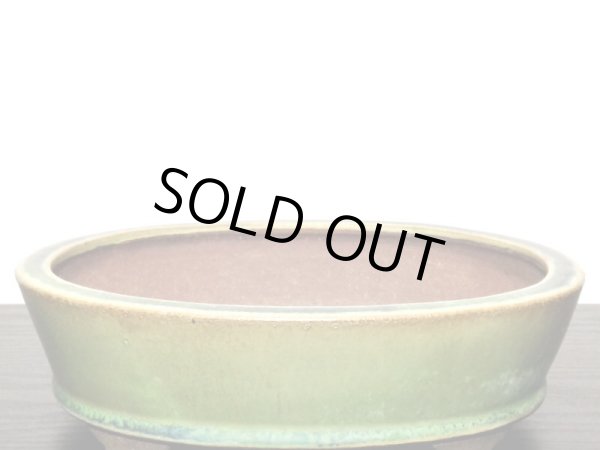 Photo6: "Shosen Yamaaki " Tokoname Pot / Japanese Bonsai Pot (6)