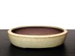 Photo1: "Shousen Yamaaki " Tokoname Pot / Japanese Bonsai Pot (1)