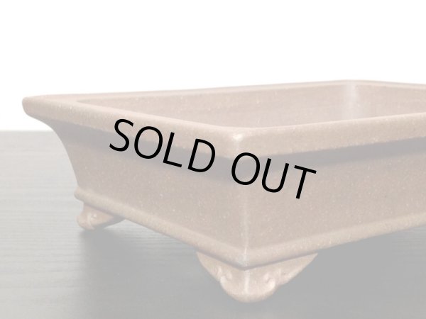 Photo6: "Koshousen Yamaaki " Tokoname Pot / Japanese Bonsai Pot (6)