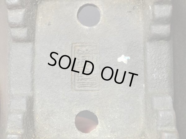 Photo2: "Yamaaki " Tokoname Pot / Japanese Bonsai Pot (2)