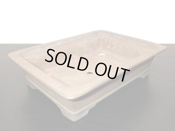 Photo5: "Nakano Gyouzan " Tokoname Pot / Japanese Bonsai Pot (5)