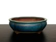 Photo1: "Shousen Yamaaki" Tokoname Pot / Japanese Bonsai Pot (1)