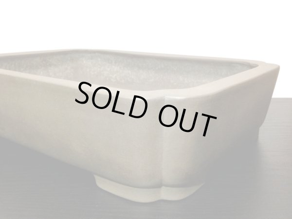 Photo3: "Nakano Gyouzan" Tokoname Pot / Japanese Bonsai Pot (3)