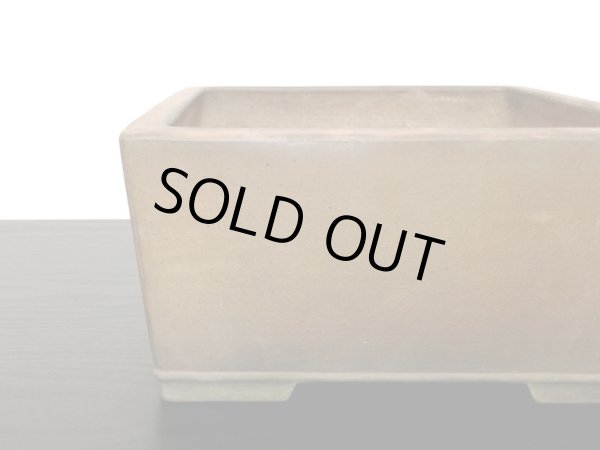 Photo2: "Shouzan" Tokoname Pot / Japanese Bonsai Pot (2)