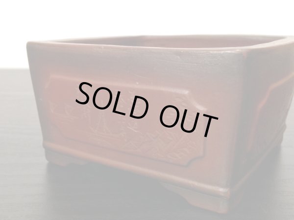 Photo7: "Bigei" Tokoname Pot / Japanese Bonsai Pot (7)