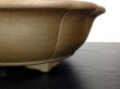 Photo4: "Koshousen Yamaaki" Tokoname Pot / Japanese Bonsai Pot (4)