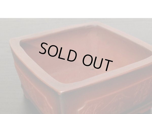 Photo8: "Bigei" Tokoname Pot / Japanese Bonsai Pot (8)