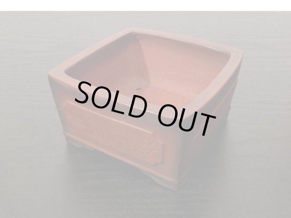 Photo9: "Bigei" Tokoname Pot / Japanese Bonsai Pot (9)