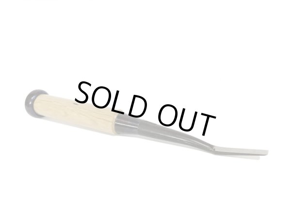 Photo3: Grafting chisel (MASAKUNI) (3)