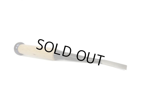 Photo6: Grafting chisel (MASAKUNI) (6)