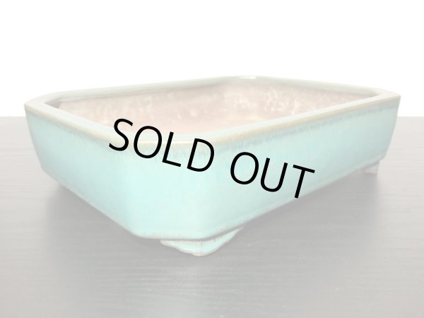 Photo3: "Shousen Yamaaki" Tokoname Pot / Japanese Bonsai Pot [HK0422] (3)