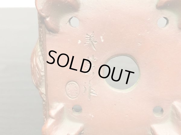 Photo6: "Bigei" Tokoname Pot / Japanese Bonsai Pot [HK0406] (6)