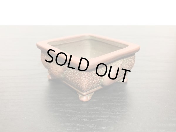 Photo8: "Bigei" Tokoname Pot / Japanese Bonsai Pot [HK0406] (8)