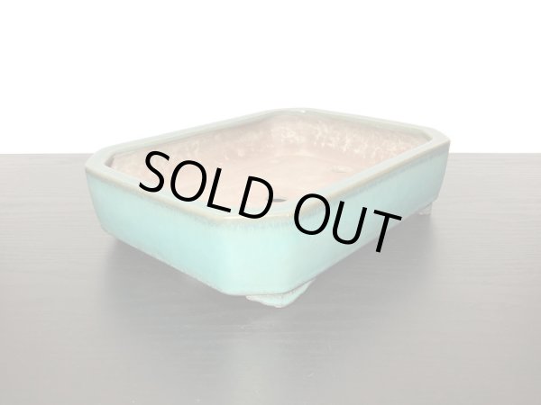 Photo4: "Shousen Yamaaki" Tokoname Pot / Japanese Bonsai Pot [HK0422] (4)