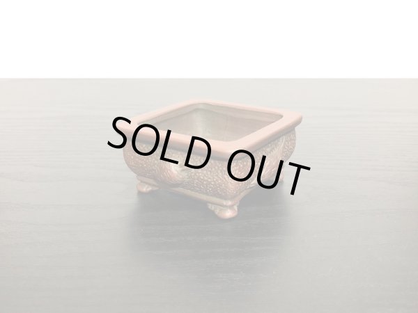 Photo9: "Bigei" Tokoname Pot / Japanese Bonsai Pot [HK0406] (9)