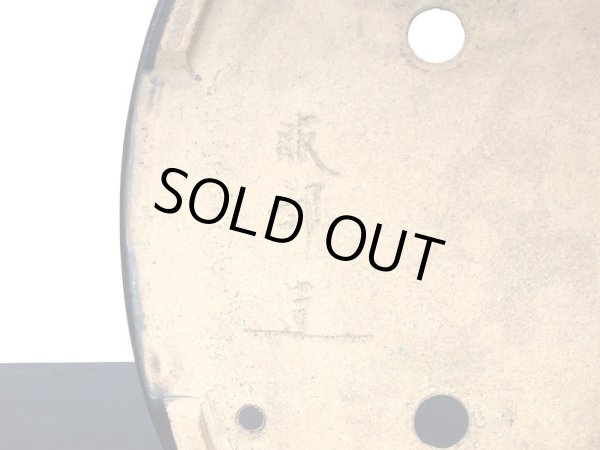 Photo8: "Hattori" Tokoname Pot / Japanese Bonsai Pot [HK0424] (8)