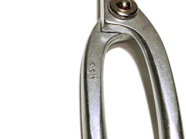 Photo4: Bonsai long handled scissors / Hard chrome (YAGIMITSU) (4)