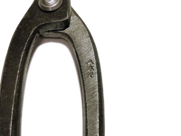Photo4: Bonsai long handled scissors / Left handed (YAGIMITSU) (4)