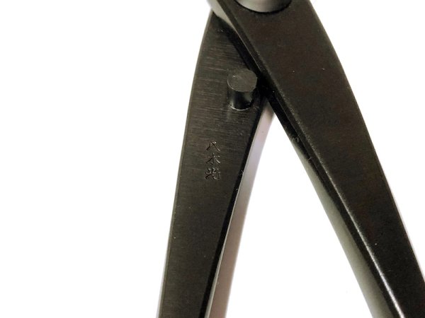 Photo4: Bonsai concave branch cutter (YAGIMITSU) (4)