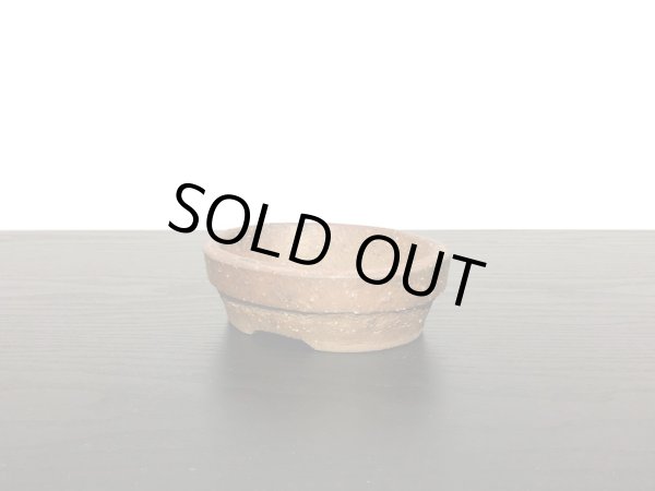 Photo2: "Matsushita Bonsai" Tokoname Pot / Japanese Bonsai Pot  (2)