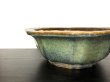 Photo2: "Koyo" Tokoname Pot / Japanese Bonsai Pot  (2)