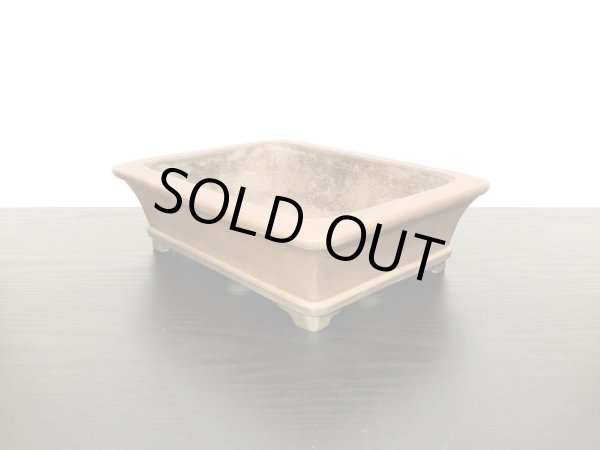 Photo3: "Nakano Gyouzan" Tokoname Pot / Japanese Bonsai Pot  (3)