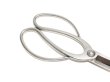 Photo3: Bonsai scissors / Stainless steel (KIKUWA) (3)