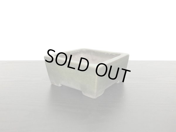 Photo3: "Shousen Yamaaki" Tokoname Pot / Japanese Bonsai Pot  (3)