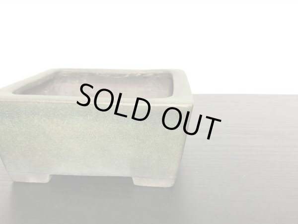 Photo2: "Shousen Yamaaki" Tokoname Pot / Japanese Bonsai Pot  (2)