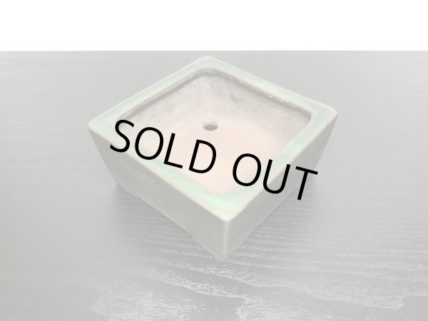 Photo5: "Shousen Yamaaki" Tokoname Pot / Japanese Bonsai Pot  (5)