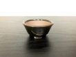 Photo1: Satsuma Ware "Black Satsuma" / Golden Ji "Kin no Ji" / Chin Jukan Bonsai Pot  (1)