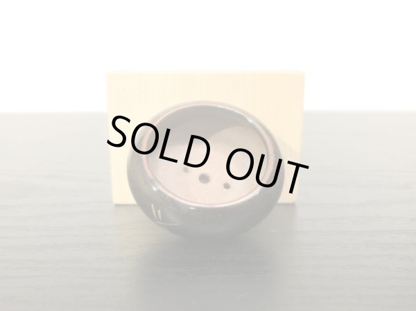 Photo4: Satsuma Ware "Black Satsuma" / Silver Dragonfly "Gin Tombo" / Chin Jukan Bonsai Pot (4)