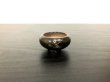 Photo1: Satsuma Ware "Black Satsuma" / Silver Dragonfly "Gin Tombo" / Chin Jukan Bonsai Pot (1)